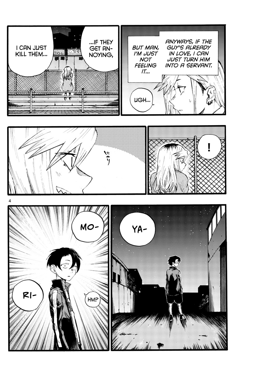 Yofukashi no Uta Chapter 26 4